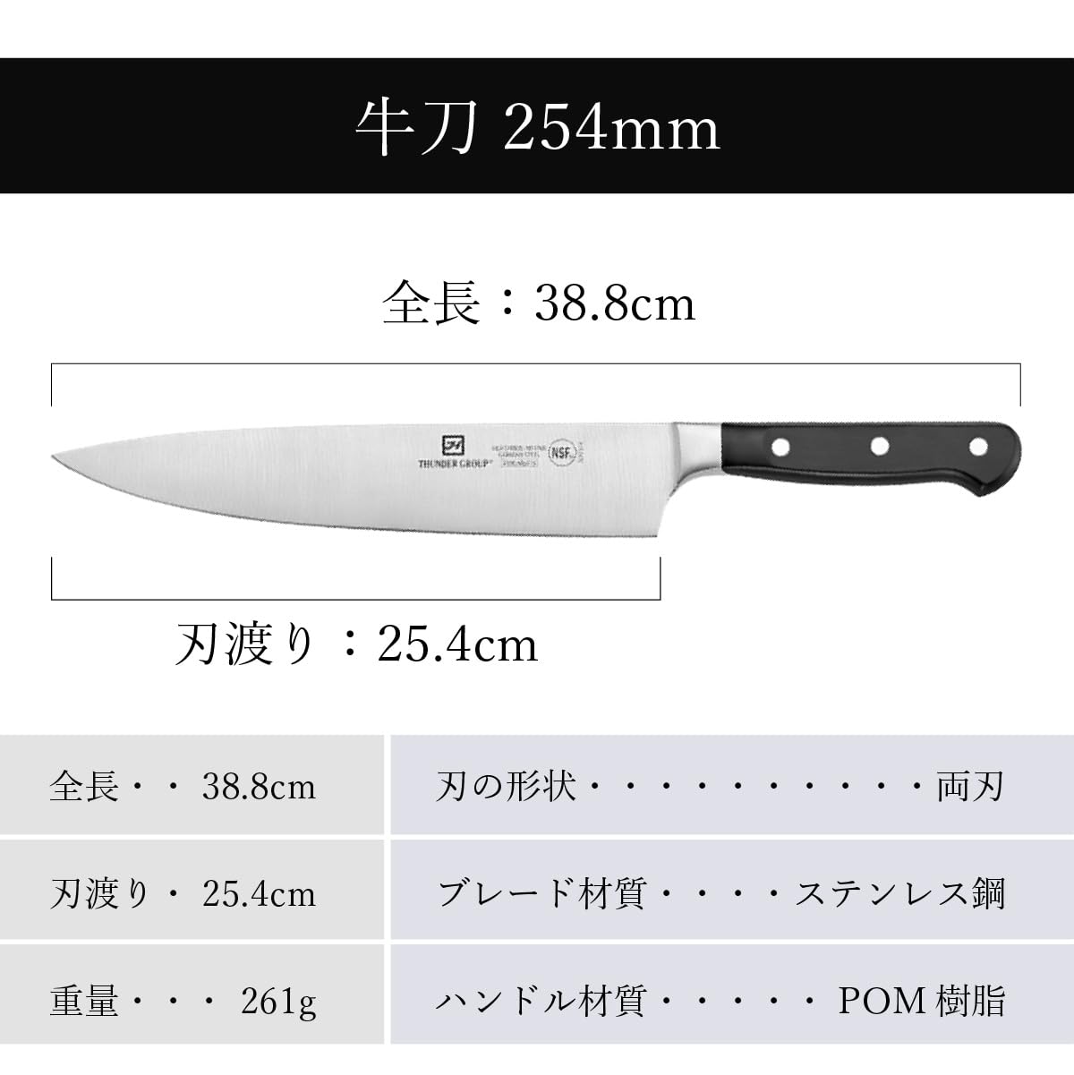 シェフシリーズ Amazon.com: Global 7 Inch Oriental Chef's Knife